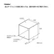 画像2: パナソニック　AD-WBCBW60BA　電気オーブンレンジ入替キャビネット ビルトイン電気オーブンレンジ 関連部材 [■] (2)