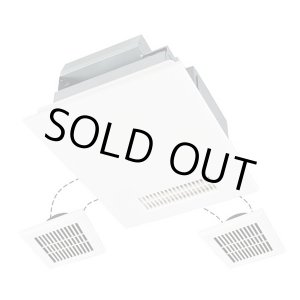 画像: 【在庫あり】三菱　V-143BZL5　バス乾燥暖房換気システム 24時間換気機能付 3部屋換気用 100V インバーター バスカラット24 (V-143BZL2の後継品) [♭☆2]