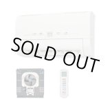 画像: 【在庫あり】三菱　V-241BK5-RN　バス乾燥暖房換気システム 壁掛タイプ リニューアルバスカラット 温風 単相200V ワイヤレスリモコン (V-241BK-RNの後継品) [♭☆2]