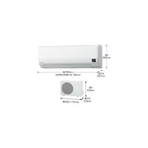 画像: コロナ　CSH-W2223R(W)　エアコン 6畳 ルームエアコン リララWシリーズ 冷暖房時6畳程度 ホワイト (CSH-W2222R(W)の後継品)