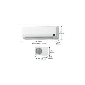 画像: コロナ　CSH-W4023R2(W)　エアコン 14畳 ルームエアコン リララWシリーズ 冷暖房時14畳程度 ホワイト (CSH-W4022R2(W)の後継品)