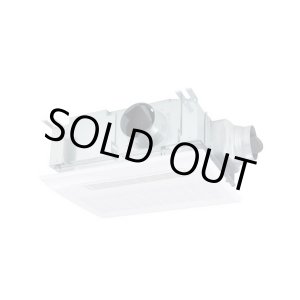 画像: 【在庫あり】マックス　BS-133HM-CX-1　浴室暖房・換気・乾燥機 プラズマクラスター 24時間換気機能 3室換気 100V リモコン付属 (BS-133HM-CXの後継品) [☆2]