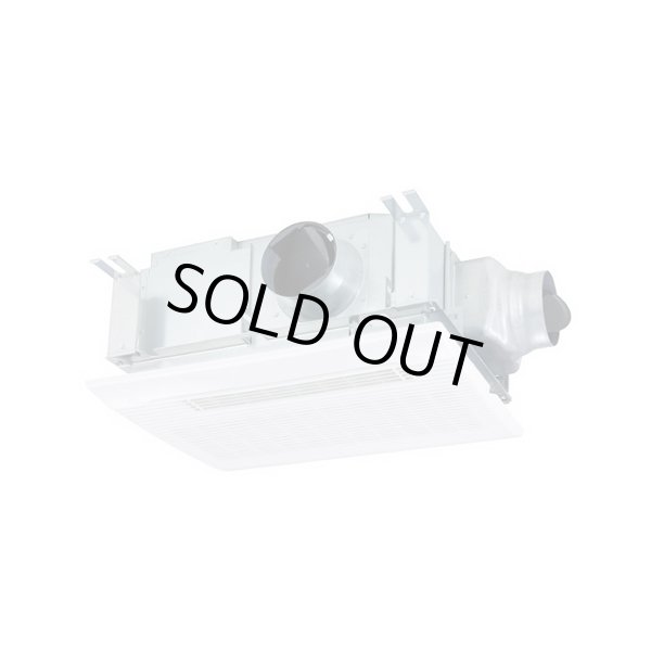 画像1: 【在庫あり】マックス　BS-133HM-CX-1　浴室暖房・換気・乾燥機 プラズマクラスター 24時間換気機能 3室換気 100V リモコン付属 (BS-133HM-CXの後継品) [☆2] (1)