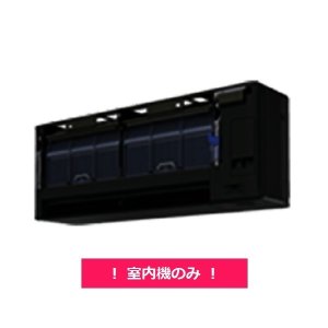 画像: ダイキン　C563ATSVK　マルチエアコン 室内機のみ システムマルチ risora スタイリッシュ壁掛形 5.6kW (C56VTSXVKの後継品) [♪]