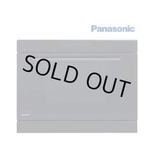 画像: [在庫あり] パナソニック　NE-DB1000　ビルトイン電気オーブンレンジ 本体 ブラック ☆2