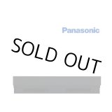 画像: [在庫あり] パナソニック　NE-DU100K　ビルトイン電気オーブンレンジ ストッカー(収納部)のみ ブラック ☆2