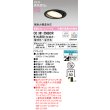 画像1: オーデリック OD361558BCR(ランプ別梱) ダウンライト 埋込穴φ100 調光調色 Bluetooth リモコン別売 LEDランプ 高気密SB 高演色LED ユニバーサル ブラック (1)