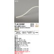 画像1: オーデリック TLM0205F 間接照明 長2060 テープライト ドットレス・トップビュータイプ 調光 電源装置・調光器・信号線別売 LED一体型 電球色 受注品 [§] (1)