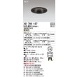 画像1: オーデリック XD703127 ダウンライト 埋込穴φ100 電源装置別売 LED一体型 電球色 マットブラック (1)