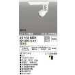 画像1: オーデリック XS413635H スポットライト 非調光 LED一体型 高彩色 スプレッド配光 レール取付専用 温白色 オフホワイト (1)