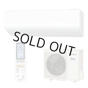 画像: [在庫あり] パナソニック CS-633DHX2-W エアコン 20畳 ルームエアコン HXシリーズ ナノイーX 単相200V 20畳程度 クリスタルホワイト ♭☆2