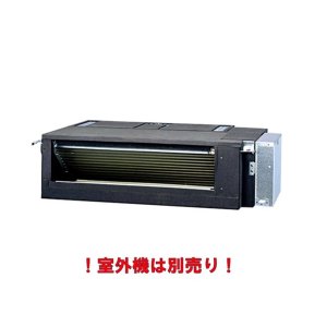 画像: 三菱 MBZ-2822AS-IN システムマルチ 室内機 フリービルトイン形 2.8kW 単相200V (MBZ-2817AS-IN 後継品) ♪