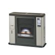 画像1: 長府/サンポット UFH-703RX C 石油暖房機 床暖内蔵 FF式 ゼータスイング シェルブロンド (UFH-703RX B 後継品) ♪ (1)