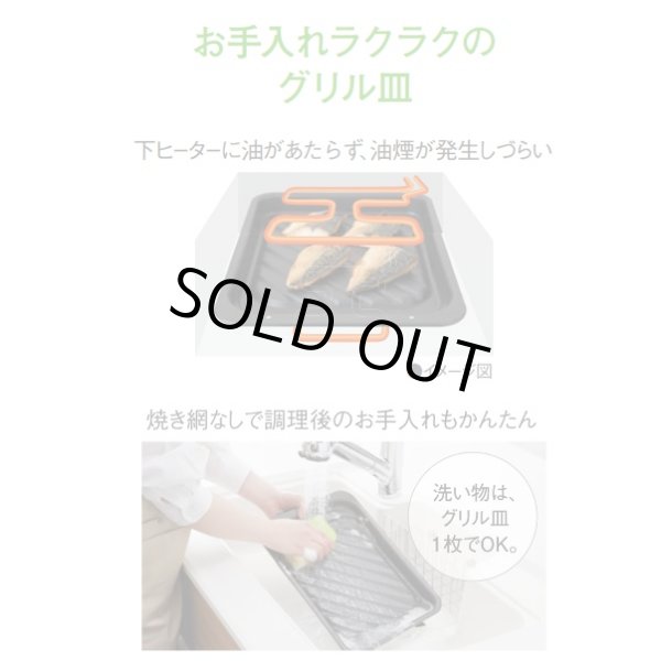 画像3: [在庫あり] パナソニック KZ-K32EST IHクッキングヒーター ビルトイン 幅60cm Kシリーズ 2口IH+ラジエント トップ：シルバー (KZ-G32EST の後継品) ♭☆2 (3)