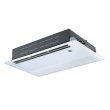 画像1: 日本キヤリア/旧東芝 GSSA05013XU 業務用エアコン 天井カセット形 1方向吹出し スーパーパワーエコゴールド シングル P50 2馬力 三相200V ワイヤレス 受注生産品 ♪∀§ (1)