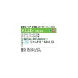 画像2: 日本キヤリア/旧東芝 GDSA11214MUB 業務用エアコン 天井埋込形 ダクト スーパーパワーエコゴールド シングル P112 4馬力 三相200V ワイヤード 受注生産品 ♭♪∀§ (2)