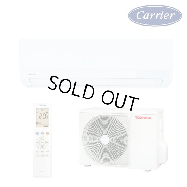 画像1: [在庫あり] 日本キヤリア/東芝 RAS-2814TM(W) エアコン 10畳用 ルームエアコン TMシリーズ 単相100 10畳程度 ホワイト 2024モデル ♭☆2 (1)