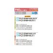 画像2: 三菱 PLZ-ERMP40SLE4 業務用エアコン 2方向天井カセット スリムER 標準シングル P40形 1.5馬力 単相 200V ワイヤード ♪∀ (2)