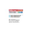 画像2: 三菱 PDZ-ERMP40G4 業務用エアコン 天井ビルトイン スリムER 標準シングル P40形 1.5馬力 三相 200V ワイヤード ♪∀ (2)