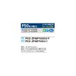 画像2: 三菱 PEZ-ZRMP50D4 業務用エアコン 天井埋込 スリムZR 標準シングル P50形 2馬力 三相 200V ワイヤード ♪∀ (2)
