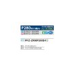 画像2: 三菱 PFZ-ZRMP280E4 業務用エアコン 床置 スリムZR 標準シングル P280 10馬力 三相 200V ♪∀ (2)