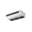 画像1: 三菱 PCZ-ERMP80H4 業務用エアコン 厨房用天吊 スリムER 標準シングル P80形 3馬力 三相 200V ワイヤード ♭♪ (1)
