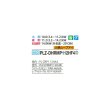 画像2: 三菱 PLZ-DHRMP112HF4 業務用エアコン 4方向天井カセット i-スクエアタイプ ズバ暖スリム DHシリーズ 標準シングル P112形 4馬力 三相 200V ワイヤード ♭♪ (2)