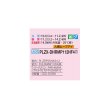 画像2: 三菱 PLZX-DHRMP112HF4 業務用エアコン 4方向天井カセット i-スクエアタイプ ズバ暖スリム DHシリーズ 同時ツイン P112形 4馬力 三相 200V ワイヤード ♭♪ (2)