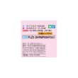 画像2: 三菱 PLZX-DHRMP80HFG4 業務用エアコン 4方向天井カセット i-スクエアタイプ ズバ暖スリム DHシリーズ 同時ツイン P80形 3馬力 三相 200V ワイヤード ♭♪ (2)