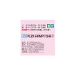 画像2: 三菱 PLZX-HRMP112H4 業務用エアコン 4方向天井カセット i-スクエアタイプ ズバ暖スリム Hシリーズ 同時ツイン P112形 4馬力 三相 200V ワイヤード ♭♪ (2)