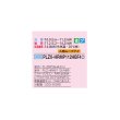 画像2: 三菱 PLZX-HRMP112HBF4 業務用エアコン 4方向天井カセット i-スクエアタイプ ズバ暖スリム Hシリーズ 同時ツイン P112形 4馬力 三相 200V ワイヤード ♭♪ (2)