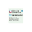 画像2: 三菱 PDZ-HRMP112G4 業務用エアコン 天井ビルトイン ズバ暖スリム Hシリーズ 標準シングル P112形 4馬力 三相 200V ワイヤード♭ ♪ (2)