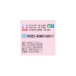 画像2: 三菱 PMZX-HRMP140F4 業務用エアコン 1方向天井カセット ズバ暖スリム Hシリーズ 同時ツイン P140形 5馬力 三相 200V ワイヤード ♪ (2)