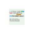 画像2: 三菱 PCZ-HRMP112KL4 業務用エアコン 天吊 ズバ暖スリム Hシリーズ 標準シングル P112形 4馬力 三相 200V ワイヤレス ♭♪ (2)