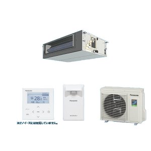 画像: パナソニック PA-P63FE7SHB 業務用エアコン ビルトインオールダクト形 XEPHY Eco エコナビ シングル P63形 2.5馬力 単相200Ｖ ♪