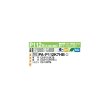 画像2: パナソニック PA-P112K7HB 業務用エアコン 壁掛形 XEPHY Eco エコナビ シングル P112形 4馬力 三相200Ｖ ♪♭ (2)