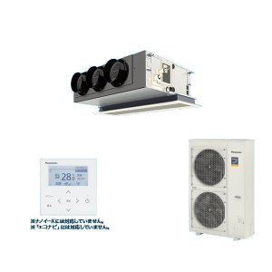 画像: パナソニック PA-P80F7KNB 業務用エアコン 天井ビルトインカセット形 フル暖XEPHY 寒冷地向け 標準 シングル P80形 3馬力 三相200Ｖ ♪♭