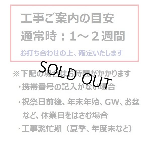画像4: [在庫あり・基本工事費込] ダイキン S284ATES-W エアコン 10畳 ルームエアコン Eシリーズ 単相100V 15A 10畳程度 ホワイト (S283ATES-W 後継品) ☆2 (4)