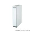 画像1: パナソニック食洗器部材 AD-NPC1D(R/L)80 幅15cmサイドキャビネット ディープタイプ・ドア（フル）面材型専用 R/Lタイプ キッチン高さ80cm対応 (1)
