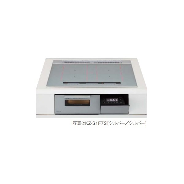 画像1: パナソニック KZ-S1F6S IHクッキングヒーター ビルトインタイプ 幅60cm Sシリーズ 3口 トップ：シルバー (1)