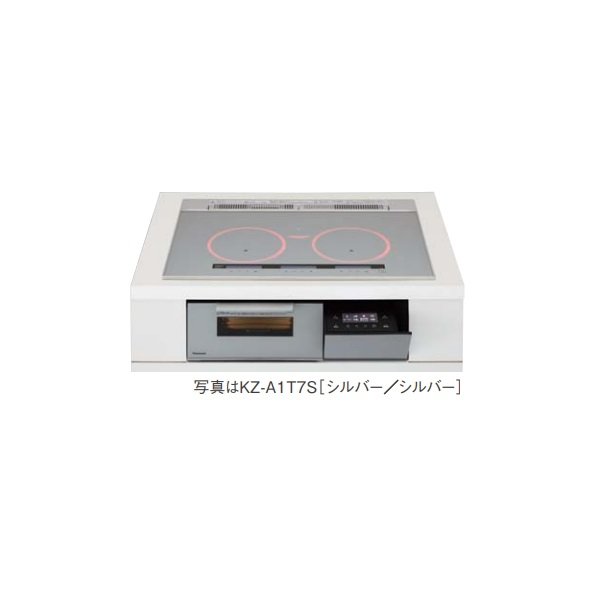 画像1: パナソニック KZ-A1T6S IHクッキングヒーター ビルトインタイプ 幅60cm Aシリーズ 3口 トップ：シルバー (1)