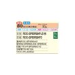 画像2: 日立 RCIC-GP80RGHP3 業務用エアコン てんかせJr. 同時ツイン 省エネの達人プレミアム 80型 3.0馬力 三相 200V(RCIC-GP80RGHP2の後継品)♪ (2)