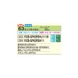 画像2: 日立 RCB-GP63RSH11 業務用エアコン ビルトイン シングル 省エネの達人 63型 2.5馬力 三相 200V(RCB-GP63RSH9の後継品)♪ (2)