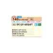 画像2: 日立 RPC-GP140RGHP7 業務用エアコン てんつり 同時ツイン 省エネの達人プレミアム 140型 5.0馬力 三相 200V(RPC-GP140RGHP6の後継品)♪ (2)
