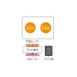画像2: [在庫あり] パナソニック KZ-A1W7S IHクッキングヒーター ビルトインタイプ 幅75cm Aシリーズ 2口 トップ：シルバー KZ-AN27S後継品 ♭☆2 (2)