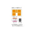 画像2: [在庫あり] パナソニック KZ-S1F6K IHクッキングヒーター ビルトインタイプ 幅60cm Sシリーズ 3口 トップ：ジェットブラック ☆2 (2)