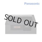 画像: [在庫あり] パナソニック KZ-S1F7K IHクッキングヒーター ビルトインタイプ 幅75cm Sシリーズ 3口 トップ：ジェットブラック ☆2 ♭