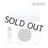 画像: [在庫あり] 三菱 MSZ-KXV2525(W) エアコン 8畳 ルームエアコン KXVシリーズ ズバ暖 寒冷地 単相100Ｖ/20A 8畳程度 ピュアホワイト MSZ-KXV2524-W後継品 ♭☆2