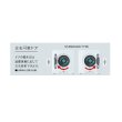 画像2: リンナイ [RDT-80U(A) 都市ガス] ガス衣類乾燥機 乾太くん スタンダードタイプ ネジ接続タイプ 乾燥容量8.0kg 受注生産品 ♪§ (2)