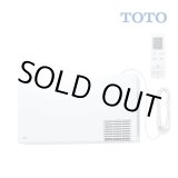 画像: [在庫あり] TOTO TYR1014BD 洗面所暖房機 AC100V 電源プラグ式 ワイヤレスリモコン(無線・赤外線式) ☆2